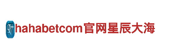 656娱乐彩——专业机械企业公司